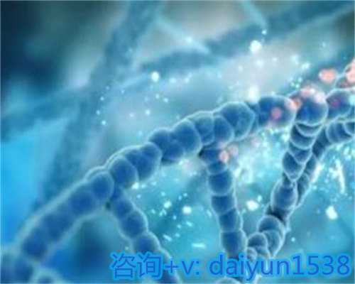 上海供卵机构哪家好,“上海市女职工产假期间工资如何发放？让你安心备孕！”