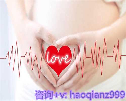 上海试管婴儿医院：术前必做的详细检查项目一览